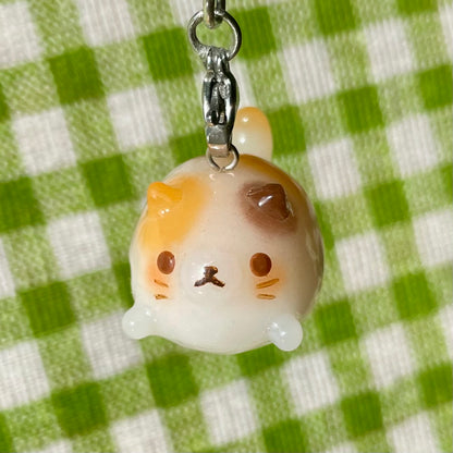 (Catalogue) Calico Cat