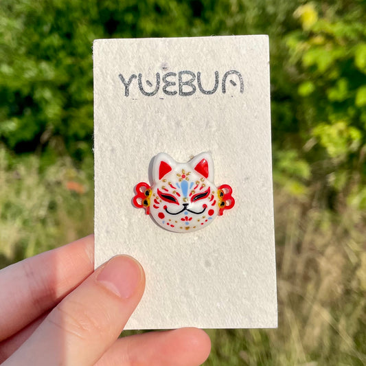 Fox Mask Pin