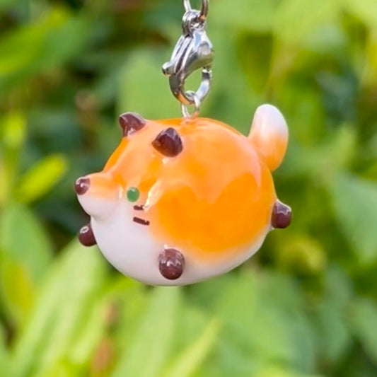 (Catalogue) Fox