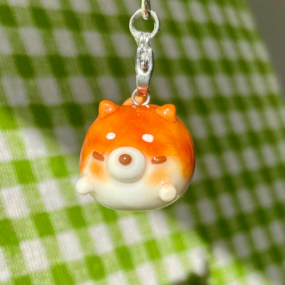 (Catalogue) Shiba Inu